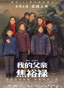 免费一级毛片在线播放放视频