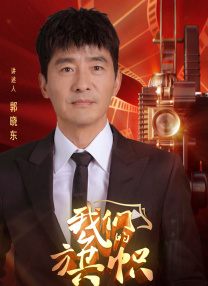 男人的天堂免费av
