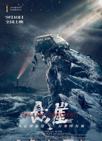 97伊人久久
