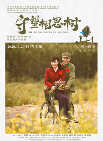 伊甸园永久免费网站