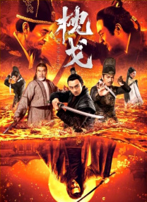 av三级在线观看