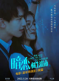 啊灬啊灬啊灬好灬深在线视频