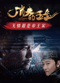 欧美国产中文字幕