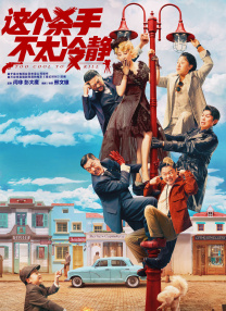 综合五月激情