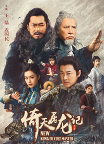 一区二区在线观看高清