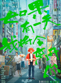 亚洲黄色在线电影