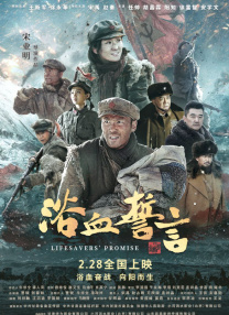 亚洲一区二区中文