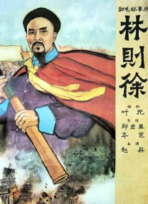 日韩欧美不卡一区二区三区