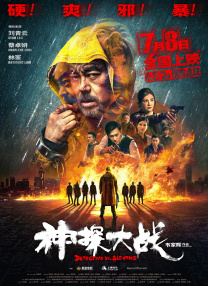 污的网站在线看