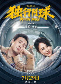 久久久免费观看