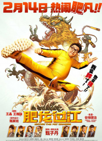 青青草原伊人