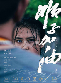 夜夜操操操