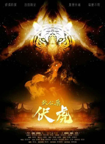 亚洲国产一