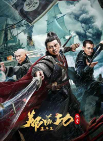 在线亚洲不卡