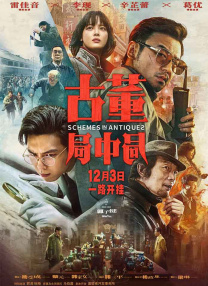 日本一本高清视频