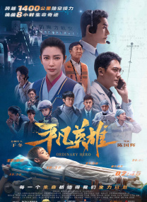 成人在线视频一区