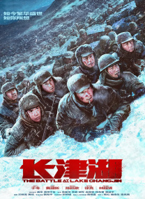 色综合视频在线