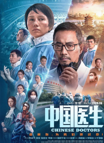 久久天天