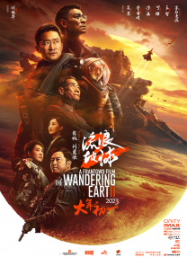 享高清视频