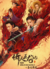 成人做视频免费