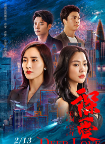 国产精品亚洲精品久久成人