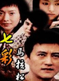 五月天丁香网