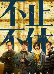 国产精品亚洲精品观看不卡