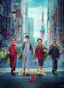 亚洲自拍另类