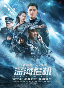 婷婷亚洲综合