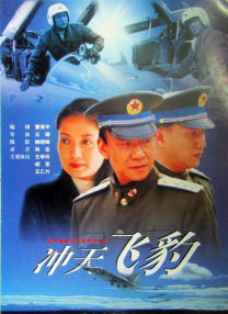 中文字幕亚洲无线码在线一区