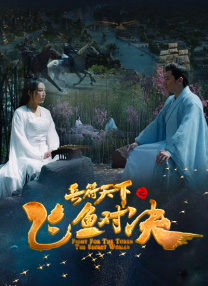 日韩欧美在线中文字幕
