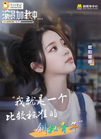 亚洲大片免费观看
