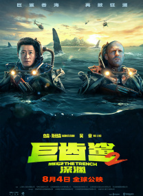 ,午夜性刺激免费看视频