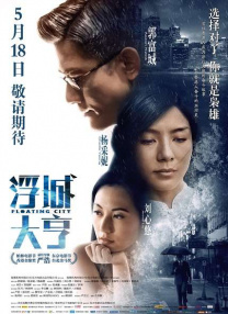 丁香天五香天堂综合