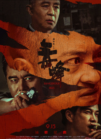 91在线看片一区国产