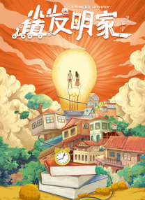 精品一区二区三区免费视频