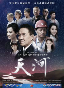 一区二区免费看