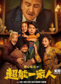 中文字幕88页