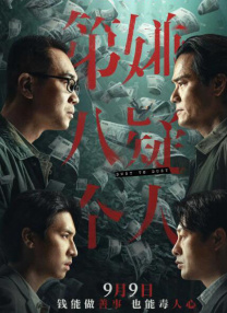 末发育姣小xxxxx免费