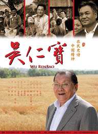 我姐姐的味道