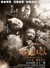 好朋友的母亲
