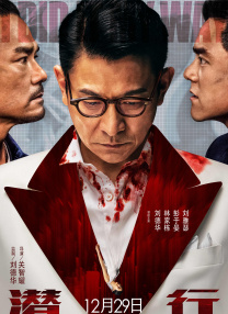 绝影14