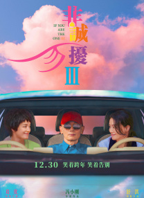 兔子先生一区二区