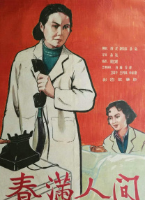 亚洲另类网