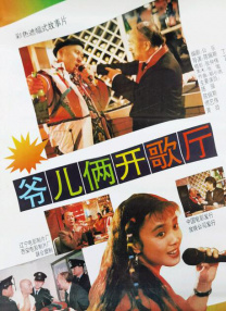 宝贝啊用力嗯轻一点