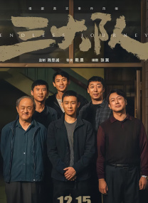 午夜视频在线观看网站