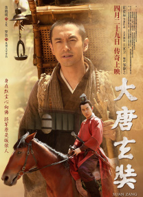 护士长在办公室躁bd