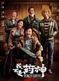 芭乐视频成人app下载