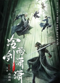 国产一级毛片午夜福