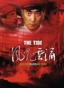 欧美三级一区